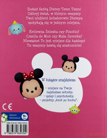 Moje słodkie sekrety. Tsum Tsum [KSIĄŻKA]