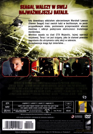 Siła rażenia [DVD]
