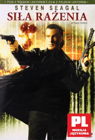 Siła rażenia [DVD]