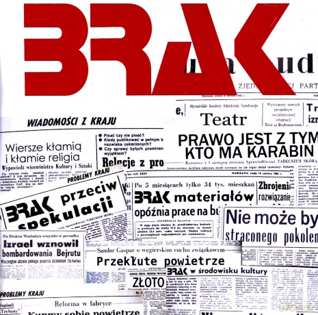 Brak: S/T [CD]