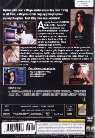 System [DVD]