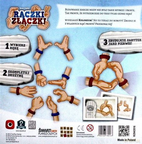 Rączki Złączki [KARTY]