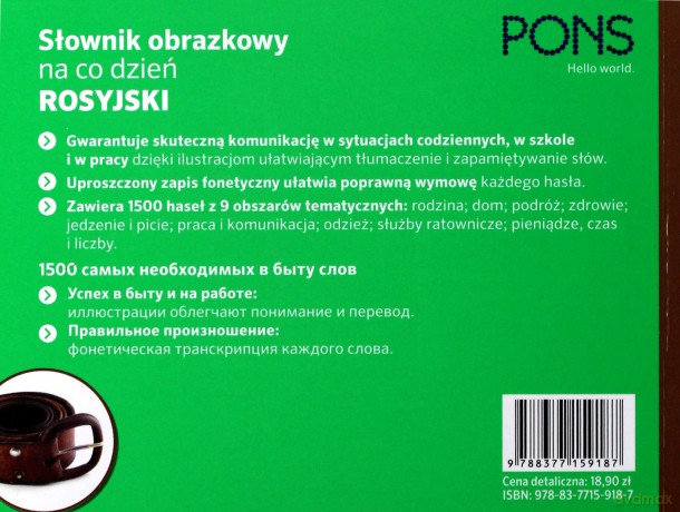 Słownik obrazkowy na co dzień. Rosyjski [KSIĄŻKA]