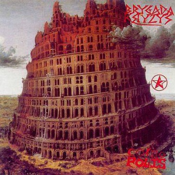 Brygada Kryzys: Cosmopolis [CD]