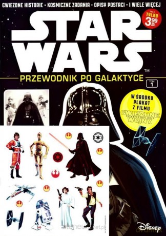 Star Wars. Przewodnik po Galaktyce (Tom 1) (Gwiezdne Wojny) [KSIĄŻKA]