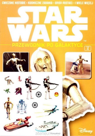Star Wars. Przewodnik po Galaktyce (Tom 4) (Gwiezdne Wojny) [KSIĄŻKA]