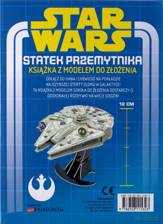 Star Wars. Statek przemytnika. Książka z modelem (Gwiezdne Wojny) - Katrina Pallant [KSIĄŻKA]