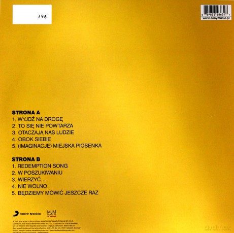 Daab: III (Limited) [Winyl]