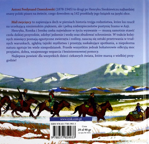 Mali zwycięzcy. Przygody dzieci na pustyni Szamo - Antoni Ferdynand Ossendowski (twarda) [KSIĄŻKA]