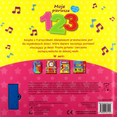 Moje pierwsze 1 2 3. Książka z dźwiękiem (twarda) [KSIĄŻKA]