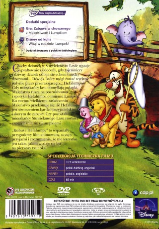 Kubuś i Hefalumpy (Disney) (Kubuś Puchatek) [DVD]