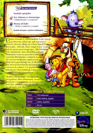 Kubuś i Hefalumpy (Disney) (Kubuś Puchatek) [DVD]