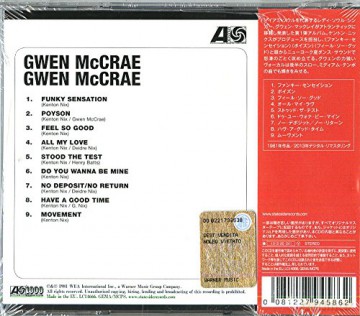 Gwen Mccrae: Gwen Mccrae [CD]