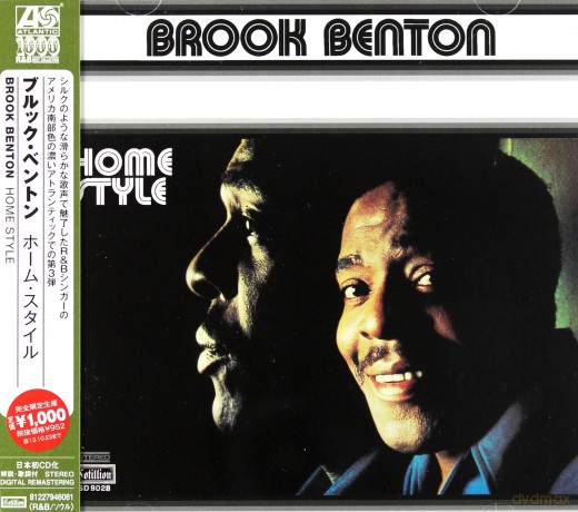 Brook Benton: Home Style [CD]
