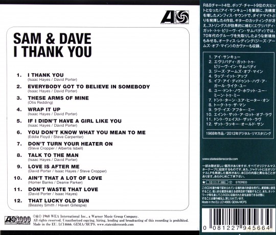 Sam And Dave: I Thank You [CD]