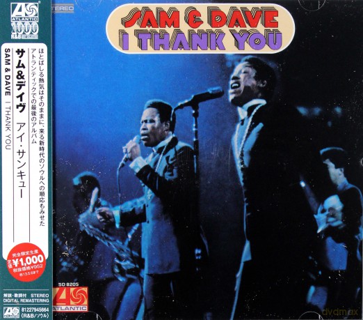 Sam And Dave: I Thank You [CD]