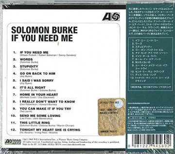 Solomon Burke: If You Need Me [CD]