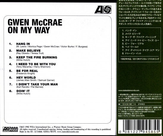 Gwen Mccrae: On My Way [CD]