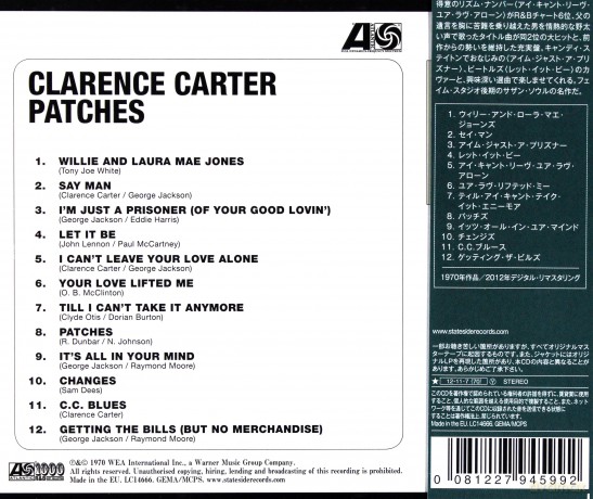 Clarence Carter: Patches [CD]