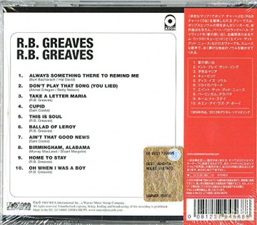 R. B. Greaves: R.B. Greaves [CD]