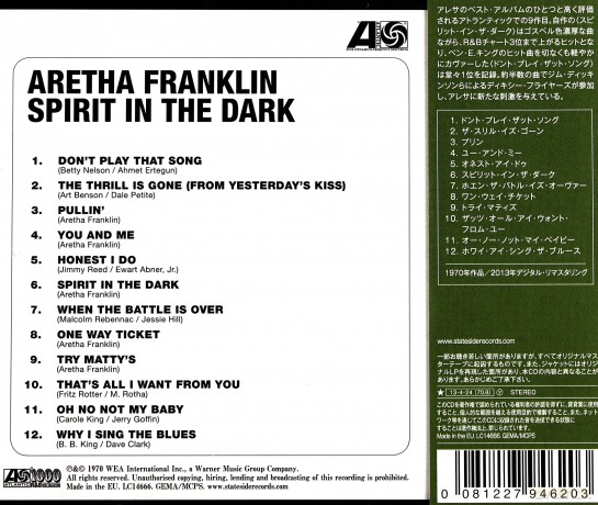 Aretha Franklin: Spirit In The Dark [CD]