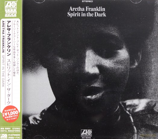 Aretha Franklin: Spirit In The Dark [CD]