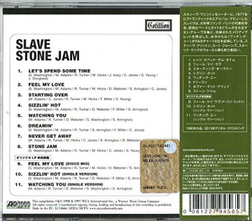 Slave: Stone Jam [CD]