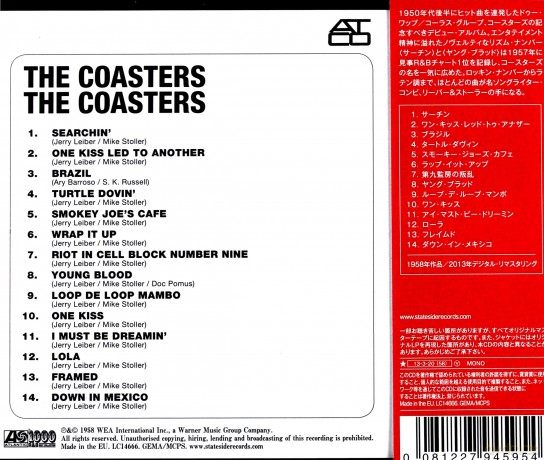 The Coasters: The Coasters [CD]
