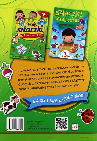 Rysuję szlaczki. Zanim nauczę się pisać [KSIĄŻKA]
