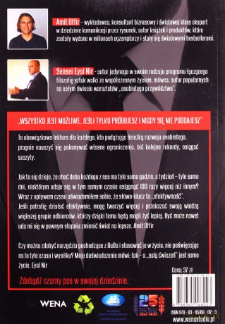 24/8 BuDo - Way - droga do MEGAefektywności - Amit Offir, Eyal Nir [KSIĄŻKA]