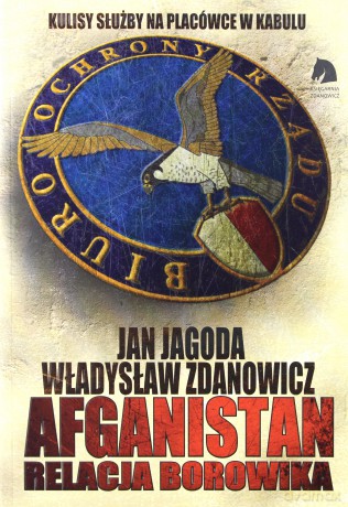 Afganistan Relacja BORowika - Zdanowicz [KSIĄŻKA]