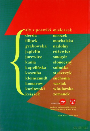 Antologia debiutów poetyckich 2014 [KSIĄŻKA]