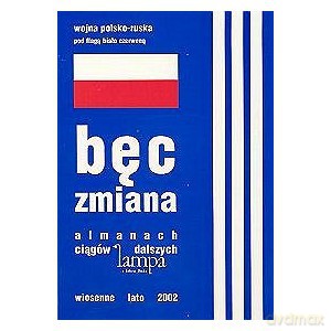 Bęc Zmiana. lampowy almanach z flagą biało-czerwoną i trzema paskami na okładce [KSIĄŻKA]