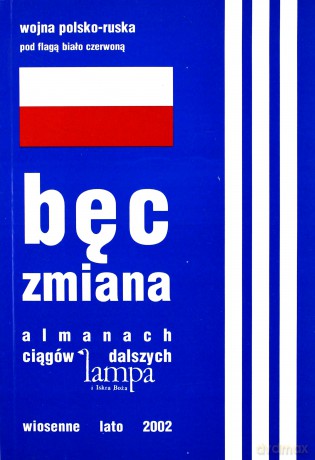 Bęc Zmiana. lampowy almanach z flagą biało-czerwoną i trzema paskami na okładce [KSIĄŻKA]