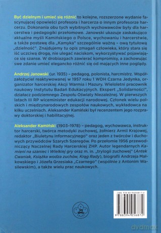 Być dzielnym i umieć się różnić. Szkice o Aleksandrze Kamińskim - Andrzej Janowski [KSIĄŻKA]