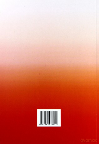 Chełmskie w okresie przełomu (1989-1991) - Eugeniusz Wilkowski [KSIĄŻKA]