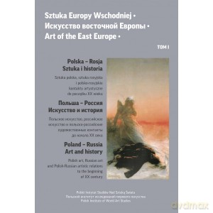 Sztuka Europy Wschodniej (Tom 1) [KSIĄŻKA]