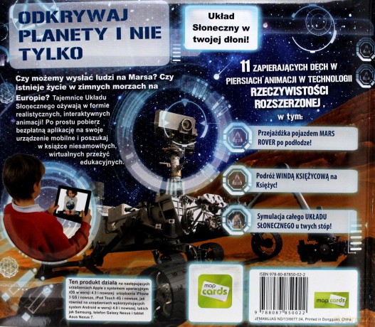 Układ słoneczny [KSIĄŻKA]