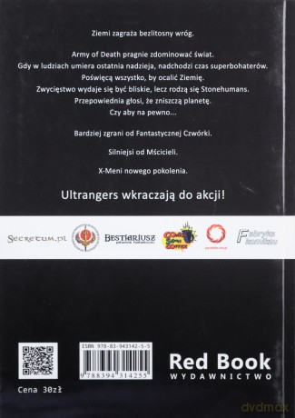 Universum Narodziny - D. K. Dantez [KSIĄŻKA]
