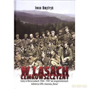 W lasach łemkowszczyzny - Iwan Dmytryk [KSIĄŻKA]