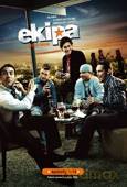 Ekipa Sezon 2 [3DVD]