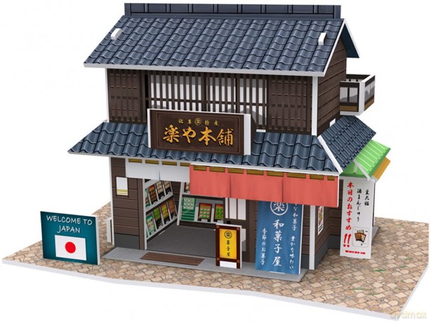 PUZZLE 3D Domki świata Japonia [PUZZLE]