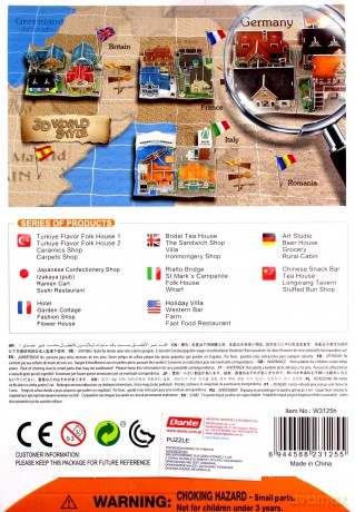 PUZZLE 3D Domki świata Niemcy [PUZZLE]