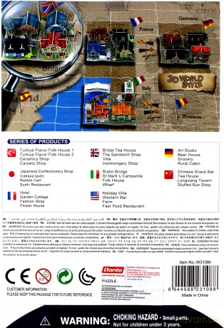 PUZZLE 3D Domki świata Wielka Brytania [PUZZLE]