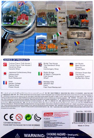 PUZZLE 3D Domki świata Wielka Brytania [PUZZLE]