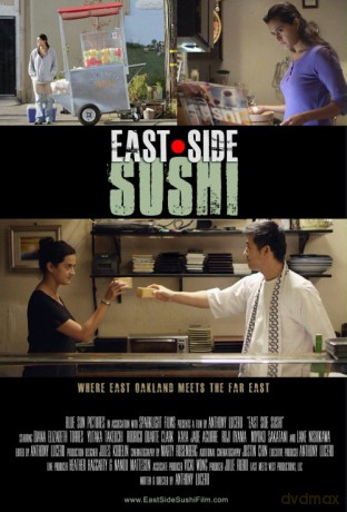 East Side Sushi soundtrack [CD]