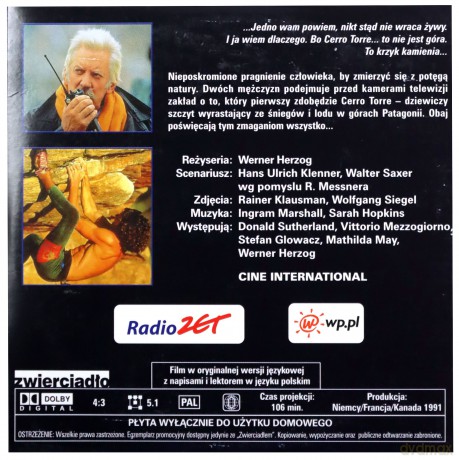 Krzyk kamienia (wydanie kopertowe) [DVD]