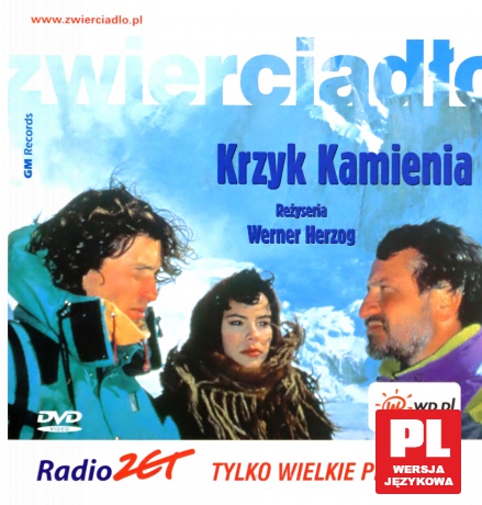 Krzyk kamienia (wydanie kopertowe) [DVD]