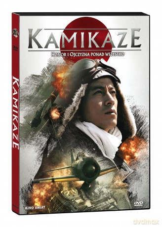Kamikaze [DVD]