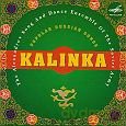 Chór Aleksandrowa: Kalinka [CD]